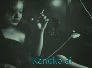 Kaneko_ai