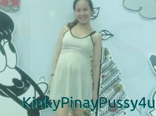 KinkyPinayPussy4u