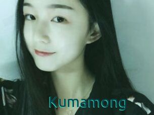 Kumamong