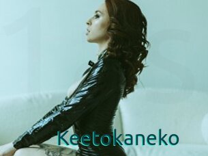 Keetokaneko