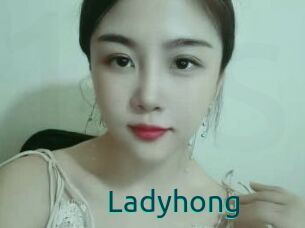 Ladyhong