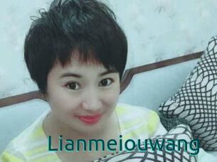 Lianmeiouwang