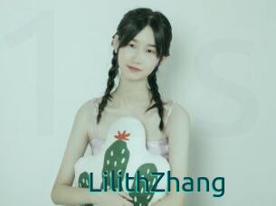 LilithZhang