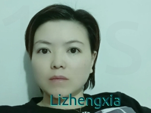 Lizhengxia