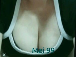 Mei_99