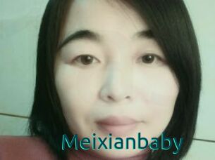 Meixianbaby