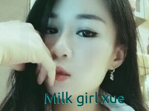 Milk_girl_xue