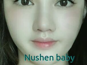 Nushen_baby