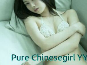 Pure_Chinesegirl_YY