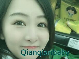Qianqianbaby