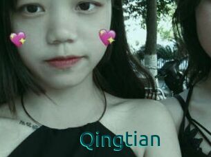 Qingtian