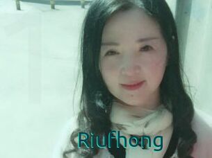 Riufhong