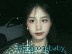 Rongrongbaby