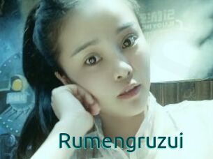 Rumengruzui