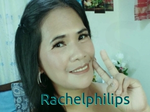 Rachelphilips