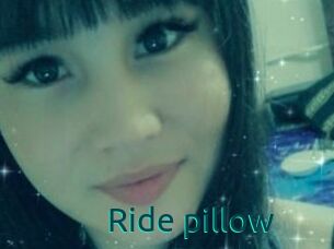 Ride_pillow