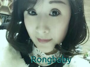 Rongbaby