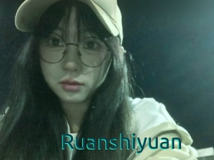 Ruanshiyuan