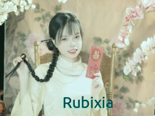 Rubixia