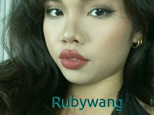 Rubywang