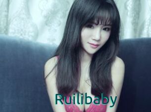 Ruilibaby