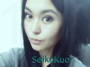 SeikoKuo
