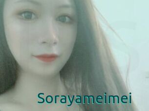 Sorayameimei