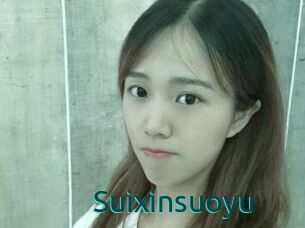 Suixinsuoyu