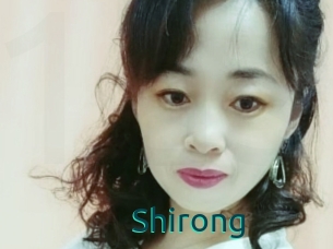 Shirong