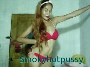 Smokyhotpussy