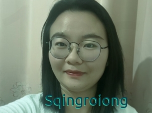 Sqingroiong
