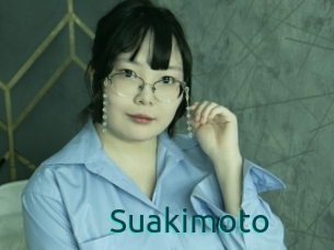 Suakimoto