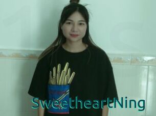 SweetheartNing