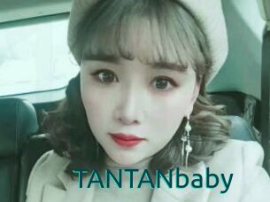 TANTANbaby