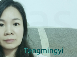 Tengmingyi