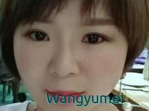 Wangyumei