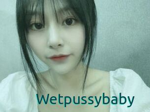Wetpussybaby