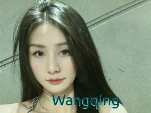 Wangqing