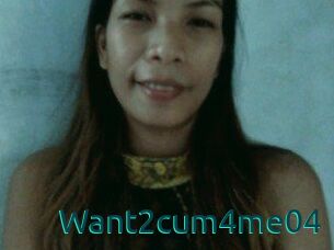 Want2cum4me04