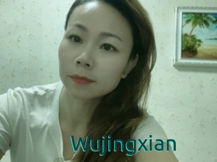 Wujingxian