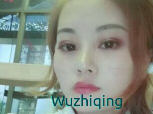Wuzhiqing