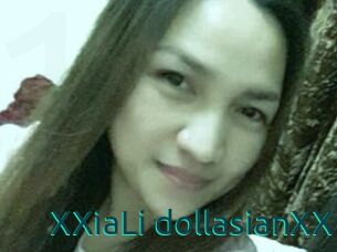 XXiaLi_dollasianXX