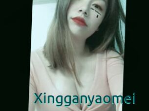 Xingganyaomei