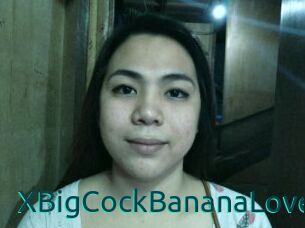 XBigCockBananaLovex
