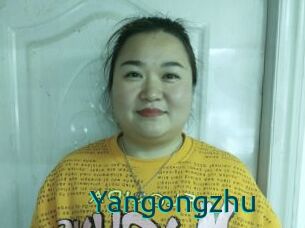 Yangongzhu