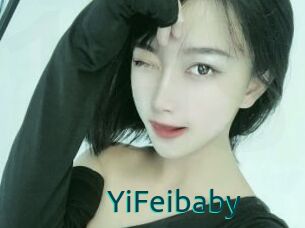 YiFeibaby