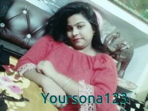 Yoursona123