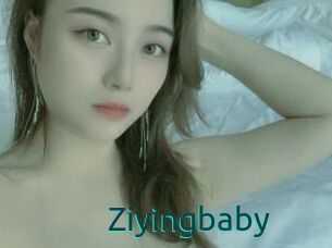 Ziyingbaby